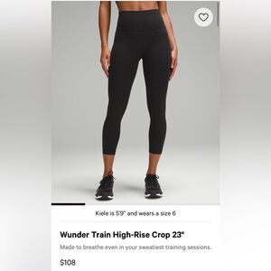 Wunder train leggings